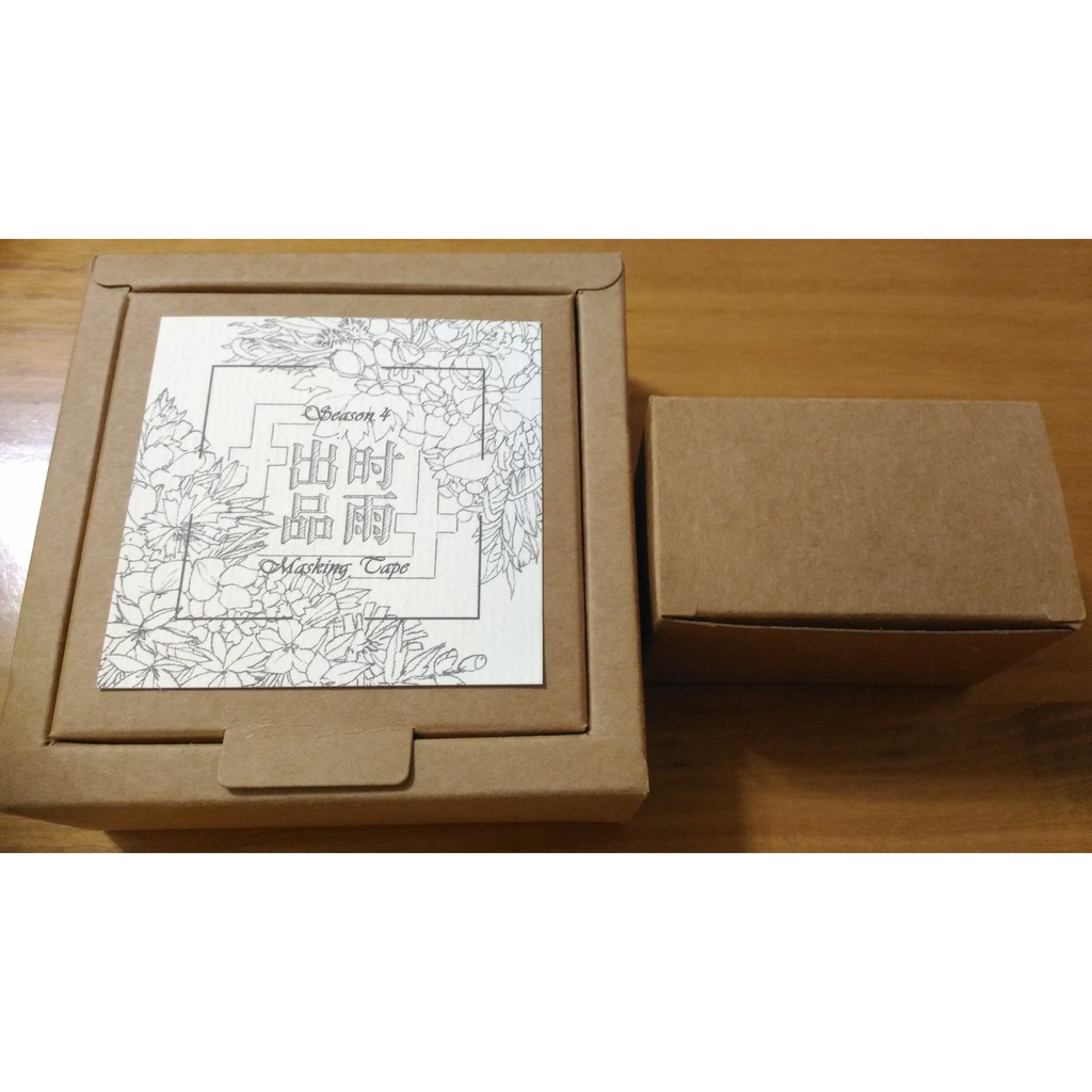 時雨最終 拍賣 評價與ptt熱推商品 21年6月 飛比價格