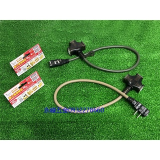 (含稅價)緯軒 2P 3插座附燈 1擴3插 延長線 2.0 過載動力線 2尺 AL510/F2002 臺灣製造 電源線