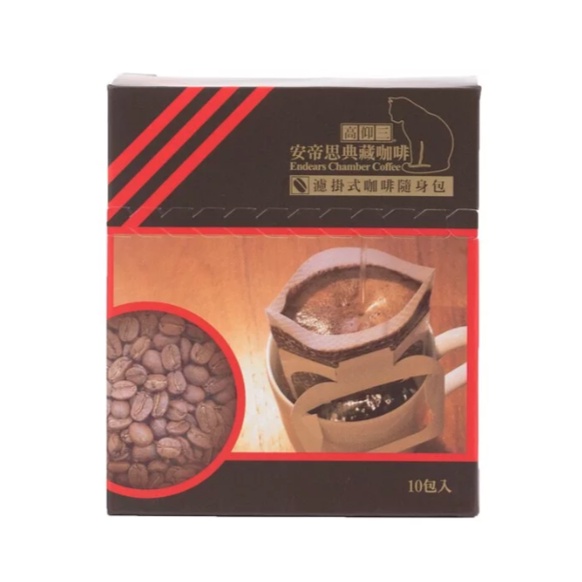 【豐盛佳人】高仰三 典藏咖啡 100% 真正莊園級純研磨咖啡 7g x10包入 中輕度烘焙 果酸花香 掛耳濾泡式咖啡