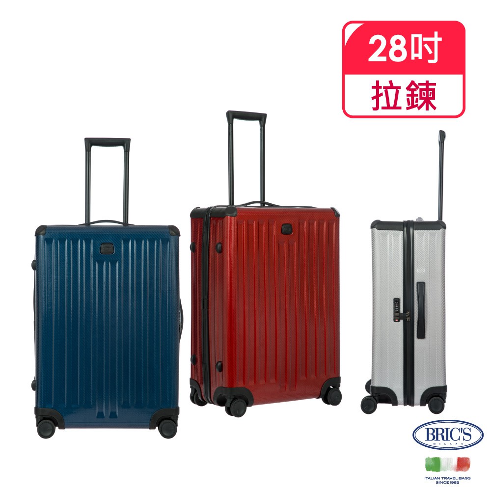 BRICS VENEZIA 28吋 編織拉鍊箱 登機箱 旅行箱 行李箱