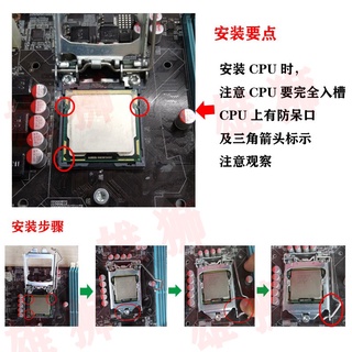 G4400現貨Intel 第六代PentiumG4400雙核心處理器3.3Ghz/LGA1151內建顯示#速度3.3G