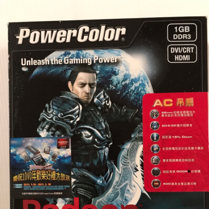 撼訊powercolor Radeon Hd 5670顯示卡 蝦皮購物