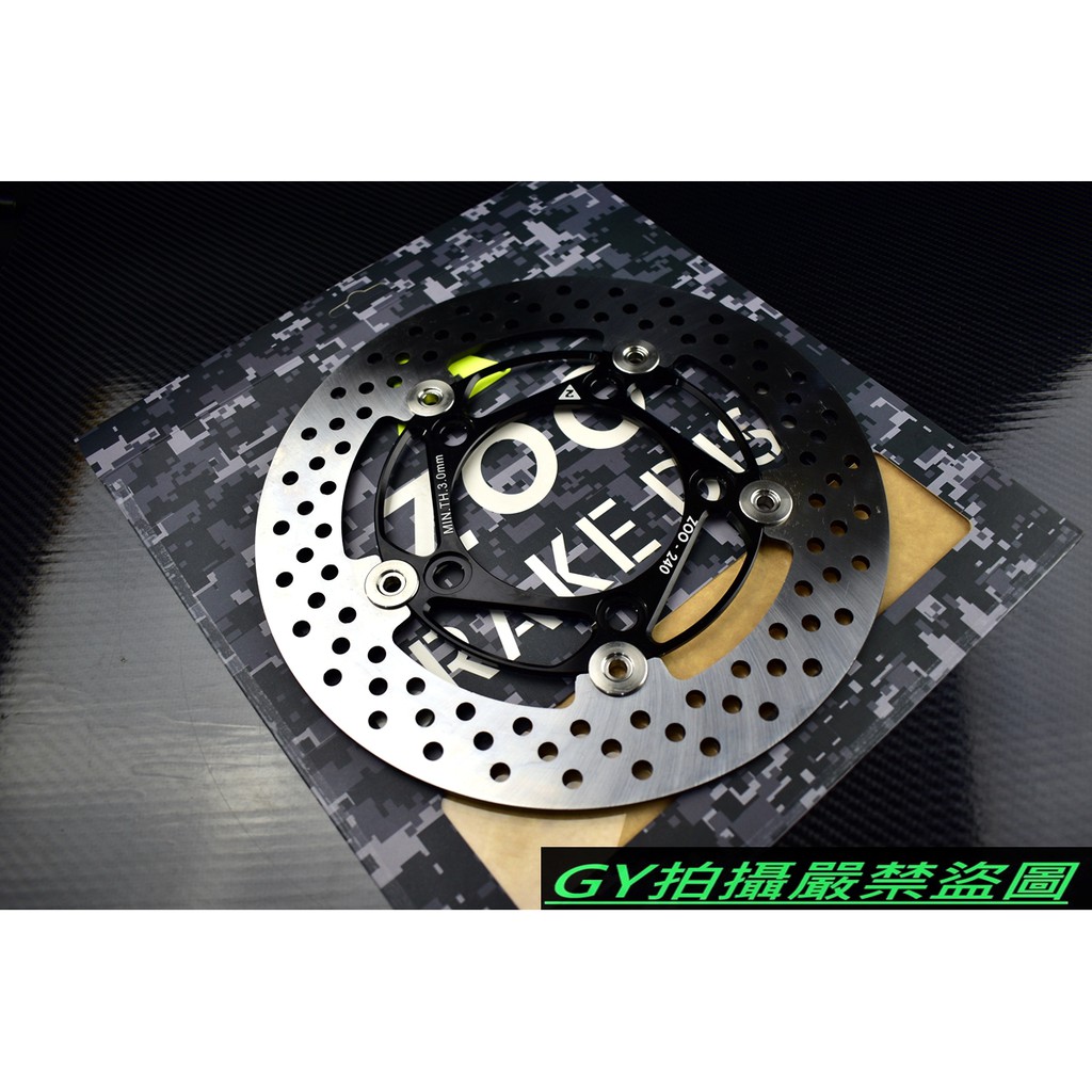 ZOO | 白鐵 不鏽鋼 浮動碟 浮動碟盤 240MM 雷霆 G6 RACING 雷霆S RCS