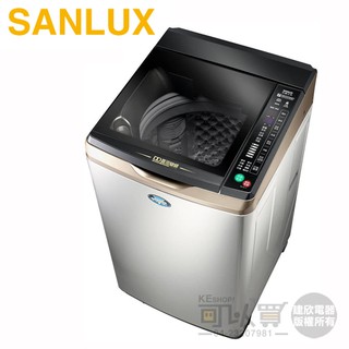 sanlux 臺灣三洋 (sw-13dvgs)13kg dd直流變頻超音波單槽洗衣機-內外不鏽鋼