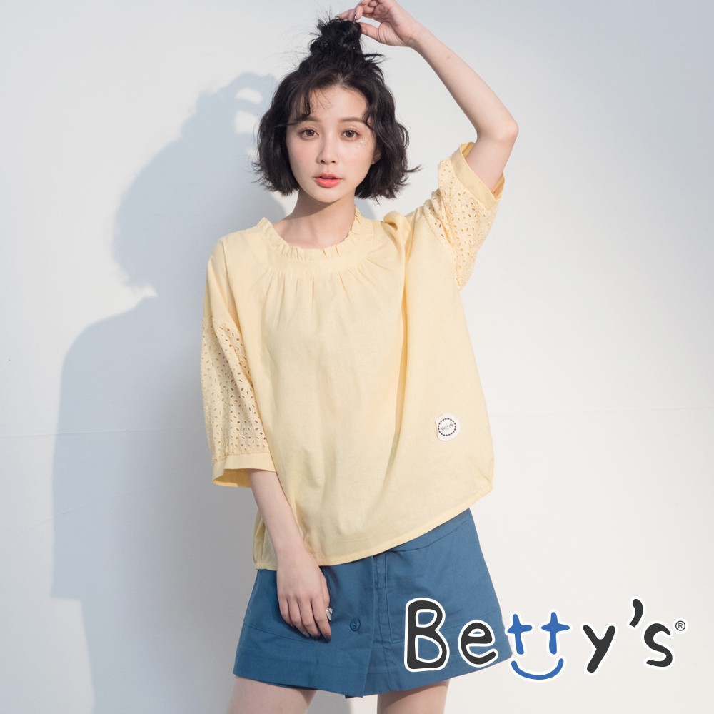betty’s貝蒂思(01)鬆緊腰圍綁帶褲裙 (藍綠色)