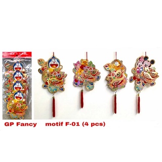 GANTUNGAN 4 件花式 F01 字元中國新年樹包裹裝飾衣架