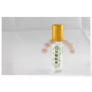 澳洲茶樹精油🌿 10ml 滾珠瓶/精油棒/精油瓶 可作成手工香皂 擴香石 水氧機 保養品