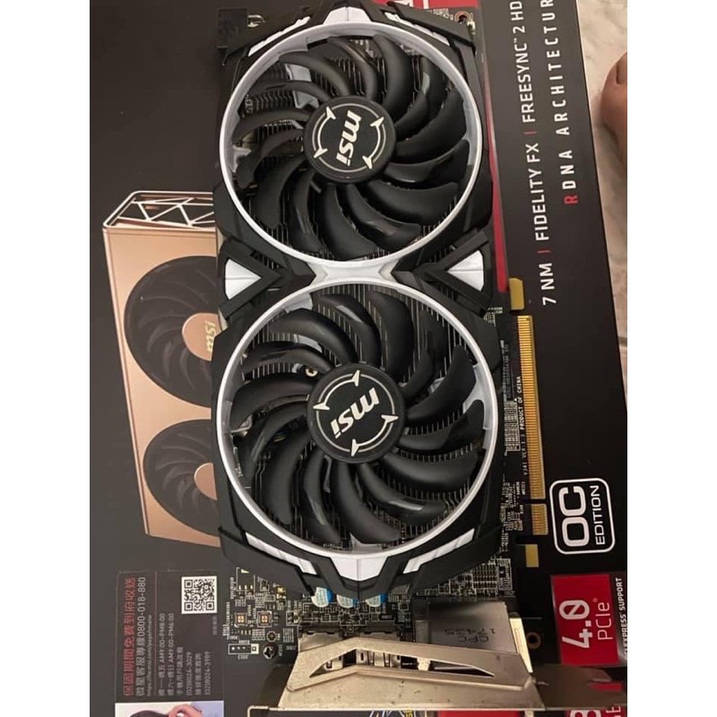 MSI ARMOR RX580 8G