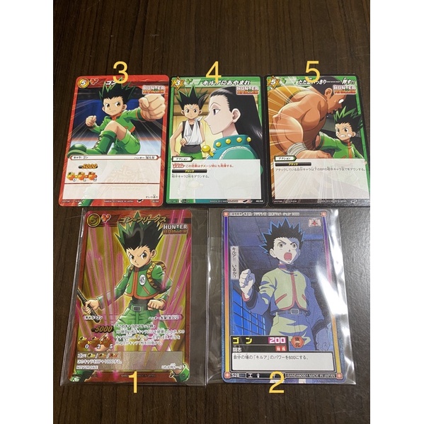 絕版 獵人 萬代 收藏卡 MBC 戰鬥卡 小傑 伊耳謎 卡片