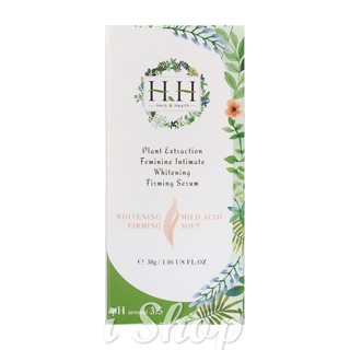 HH私密植萃美白緊緻凝露 (30ml) [ishop]