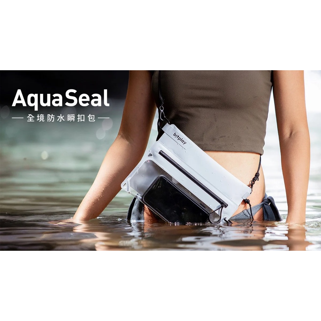 [Bitplay] AquaSeal 01 V2 - 全境防水瞬扣包 第二代 (100%真正防水包)