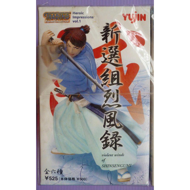 新選組盒玩 近藤勇 土方歲三 沖田總司 永倉新八 原田左之助 芹澤鴨 一套6個 蝦皮購物