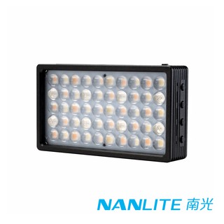【中野數位】NANLITE 南冠 LITOLITE 5C 口袋LED全彩補光燈 補光燈 公司貨