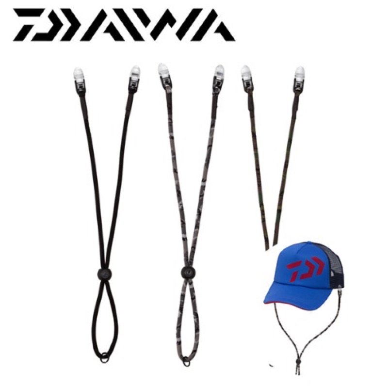 （拓源釣具）DAIWA DA-92009 帽夾