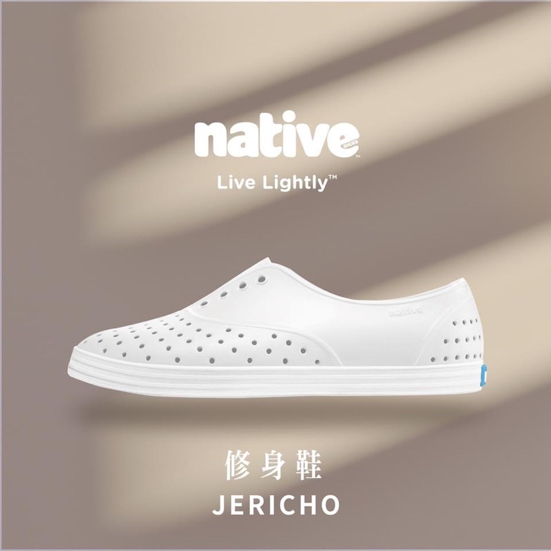 ＊永和簽約正品＊加拿大Native JERICHO 洞洞鞋 懶人鞋 修身鞋 晴雨兩穿 防水鞋 全白 女鞋