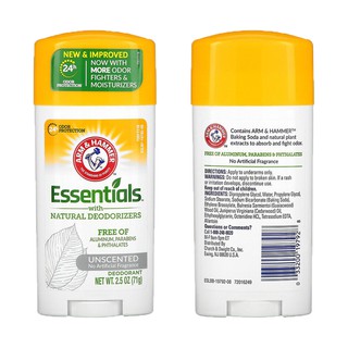 ARM & HAMMER 鐵鎚牌 小蘇打天然體香膏 原味無香 Unscented 2.5oz/71g