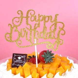 生日快樂閃光紙蛋糕裝飾蛋糕甜點裝飾生日派對節日裝飾