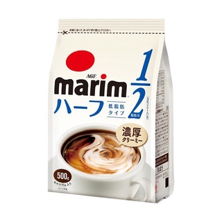 日本 AGF Marim奶精 濃厚低脂1/2 減脂奶精 低脂奶精非乳奶精 低脂肪奶精粉AGF 奶精粉 500G/包