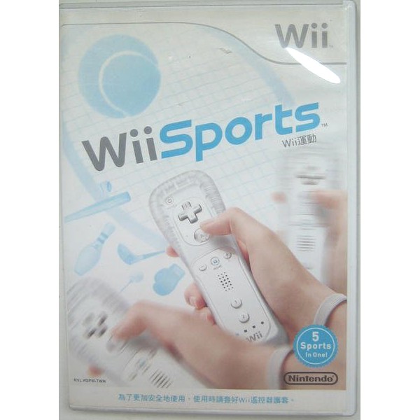 Wii亞版中古品~Wii 運動 Sports (中文版)~支援wii-u