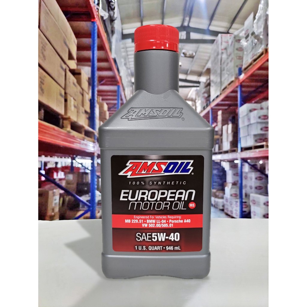 『油工廠』AMSOIL 美國神油 EUROPEAN 5W40 CAR FORMULA 全合成機油 汽柴油