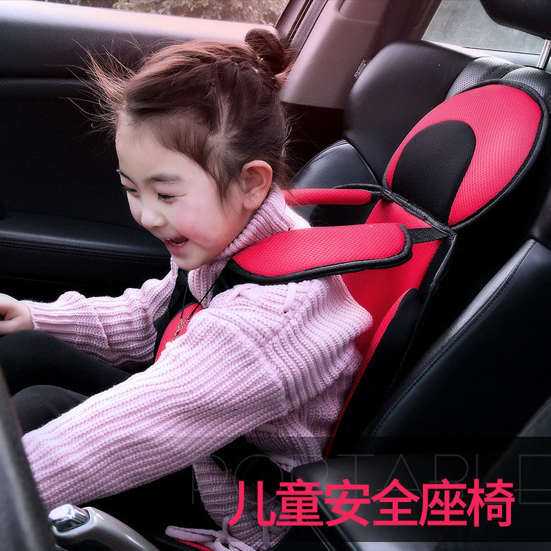 兒童汽車安全座椅 嬰兒寶寶汽車用車載坐椅兒童安全座椅汽車用便攜0-3歲4-12簡易便捷車載通用坐椅寶寶安全