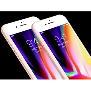 ❤潮流3C❤ iPhone 8 4.7吋 鋼化 全膠 滿版 鋼化保護貼 玻璃貼 曲面 全覆蓋 i8 保護貼