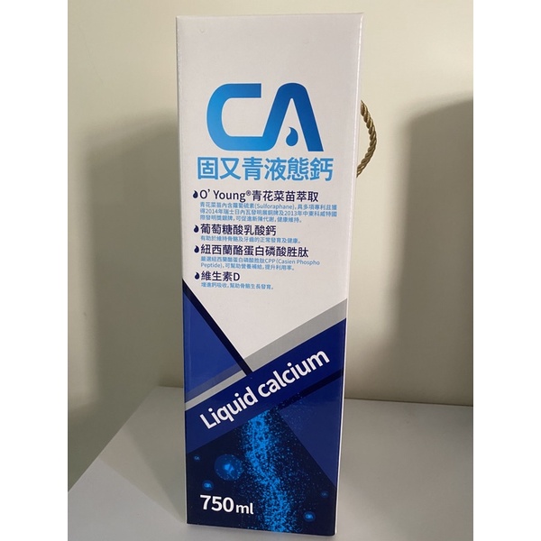 固又青液態鈣 Ptt Dcard討論與高評價網拍商品 2021年12月 飛比價格