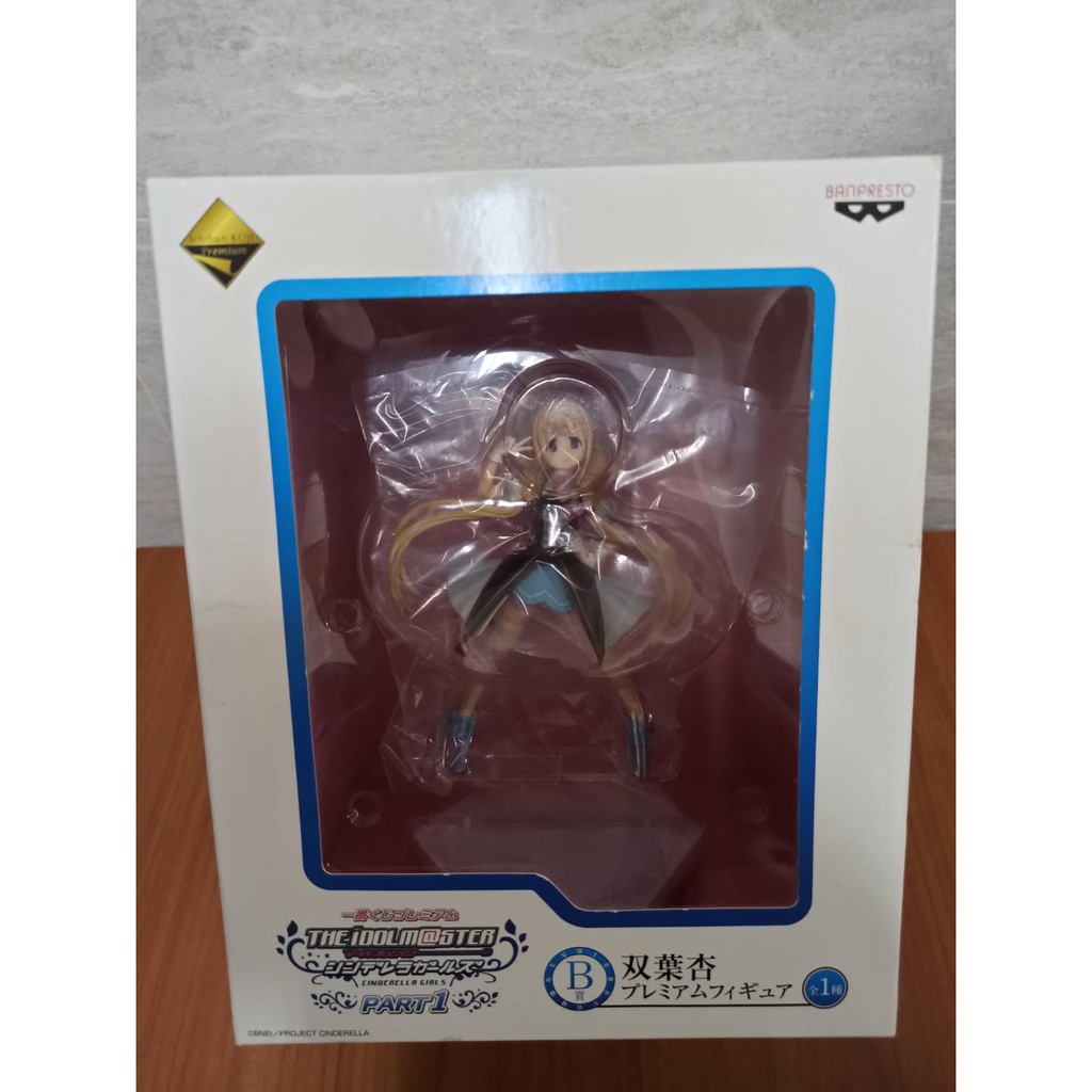 灰姑娘女孩一番賞的價格推薦 2021年10月 比價比個夠biggo