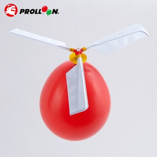 【大倫氣球】氣球直昇機 Balloon Helicopter 氣球玩具 安心玩具 臺灣製造 天然乳膠 顏色隨機出貨