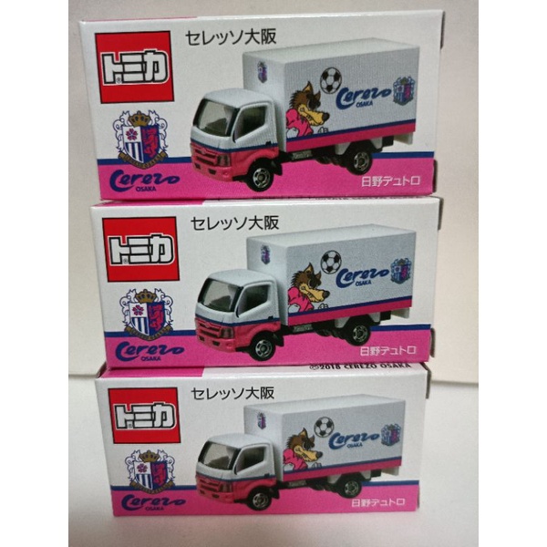 TOMICA CEREZO 第2彈 大阪 櫻花足球隊  合金 日野 貨車