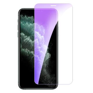 頂級抗藍光滿版玻璃保護貼玻璃貼蘋果12适用于iPhone14Pro XR Xs MAX SE2 13 i7 i8plus