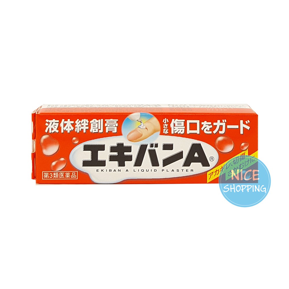 日本ok繃 其他優惠推薦 居家生活21年5月 蝦皮購物台灣