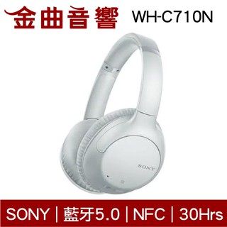 whc710n