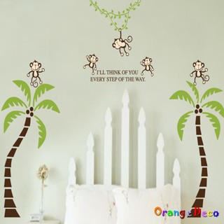 【橘果設計】椰子樹 壁貼 牆貼 壁紙 DIY組合裝飾佈置