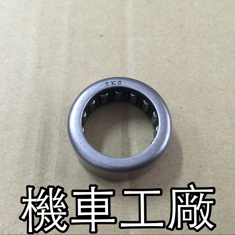 機車工廠bws125 勁戰gtr 後開閉盤羅拉滾針軸承軸承iko 日本製造 蝦皮購物
