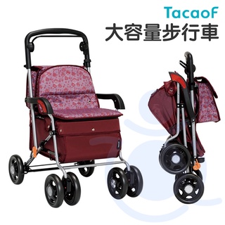 TacaoF 標準扶手型步行車 KSIST04 散步車 購物車 助步車 助行椅 助行車 幸和 杏豐 和樂輔具