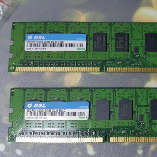 DSL 商越 DDR3 1333 2G pc3 10600 雙面顆粒 原廠終保
