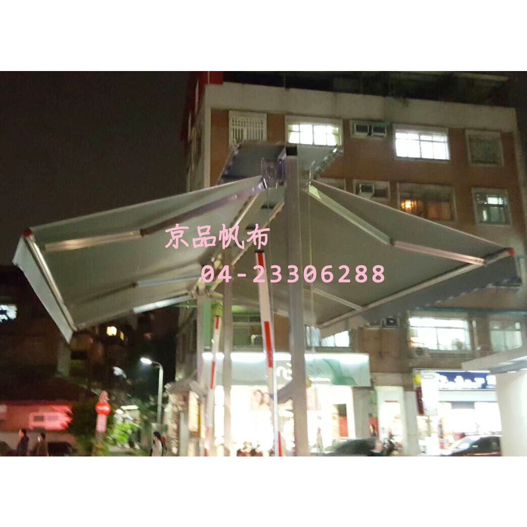 帆布鐵架 Ptt與dcard推薦網拍商品 2021年12月 飛比價格