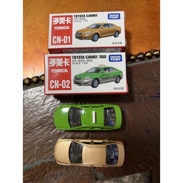 Tomica China CN-01 CN-02 中國版多美車豐田凱美瑞 出租車計程車Toyota Camry