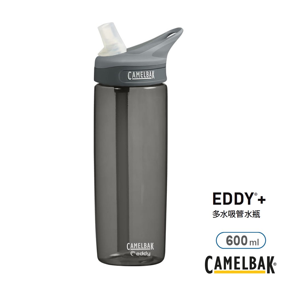 【CAMELBAK】600ml eddy多水吸管水瓶 [炭黑] 戶外 水壺 吸管水瓶 │CB181NGD0195-F