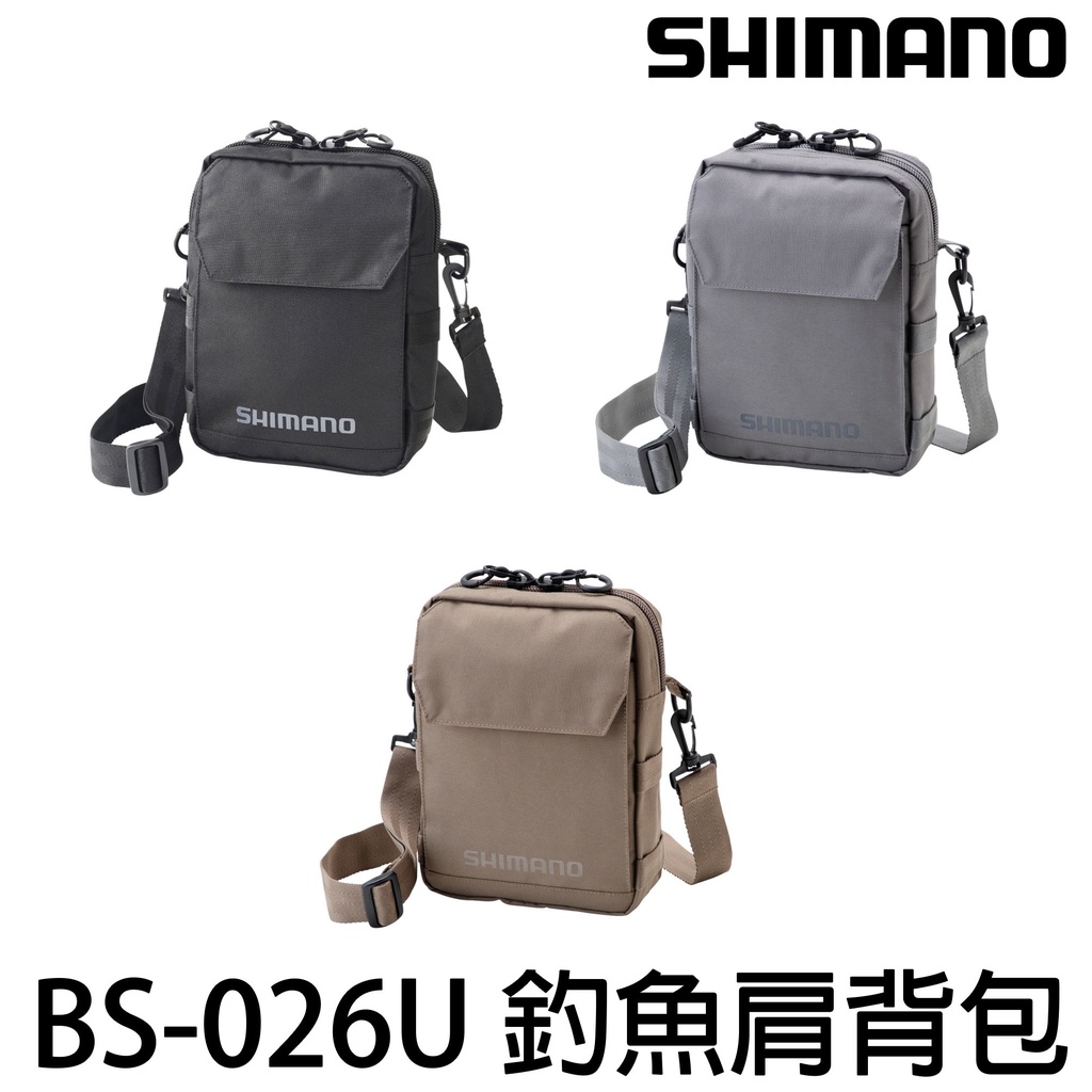 源豐釣具 SHIMANO BS-026U 釣魚 肩背包 路亞包 路亞背包 斜背包 背包 路亞 釣魚 磯釣 海釣