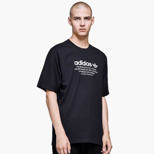 nmd tee