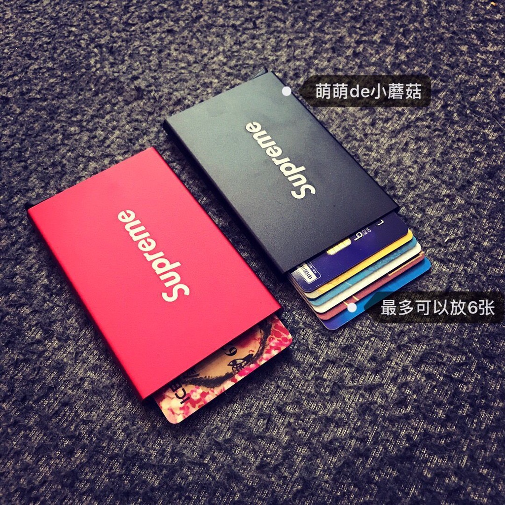 Supreme Pop-out Card Storage 超薄鋁製錢包彈性後袋 ID 信用卡夾