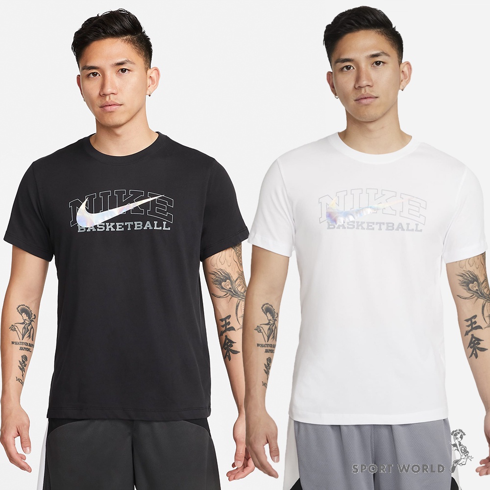 NIKE 男 短袖 籃球 Dri-FIT 學院風 黑 DR7643-010 /白 DR7643-100