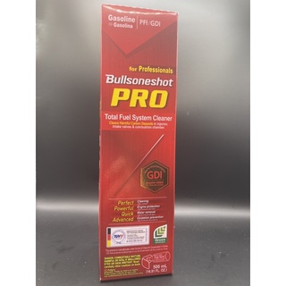 勁牛王 Bullsone 汽油車燃油新增劑 Pro（6合1）燃油寶（NA.自然進氣.汽油精.除積碳.清油路.清噴油嘴）