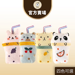 【TNA悠遊】Shake!寵物發聲貓草玩具-臺灣現貨快速出貨