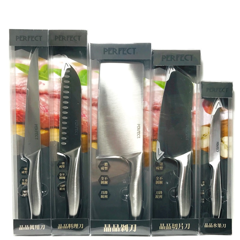 PERFECT極緻切片刀/PERFECT極緻折合刀/PERFECT極緻水果刀/晶品剁刀/萬用刀