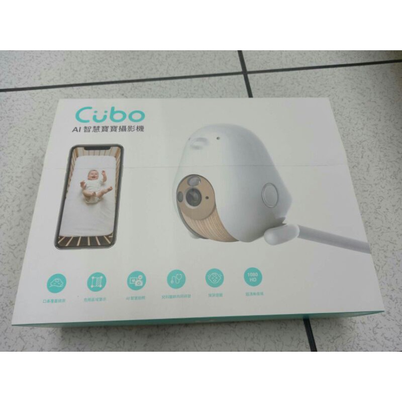 cubo ai 智慧寶寶攝影機(第一代)二手品