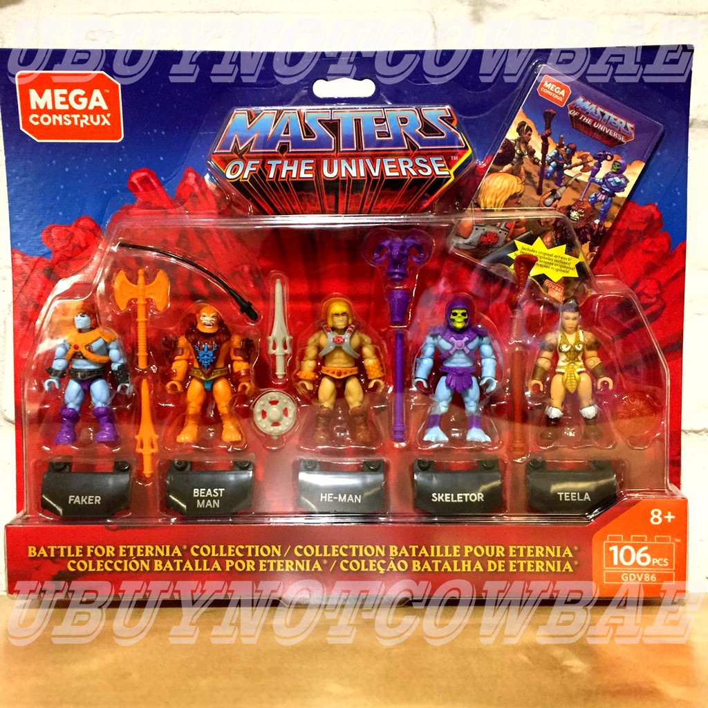 mega construx he man