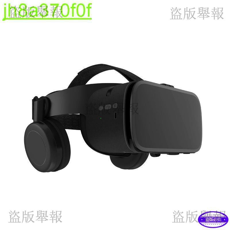 Pc Vr眼鏡 Ptt與dcard推薦網拍商品 2021年12月 飛比價格